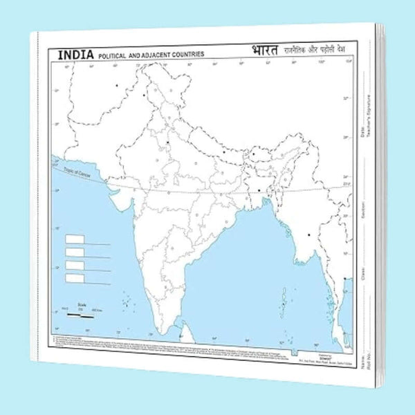 Big Outline Map Of India Political