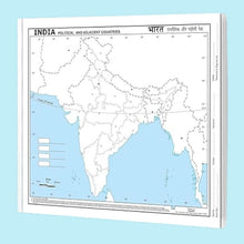 Big Outline Map Of India Political