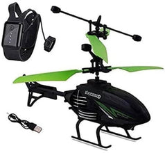 Flying Helicopter with Induction Watch | RC Remote Control Toy | Charging Helicopter with Safety Sensor for Kids