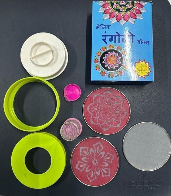 BD Rangoli Making Kit Includes Magic Tool (4 inch) Random Design -  Store_name 