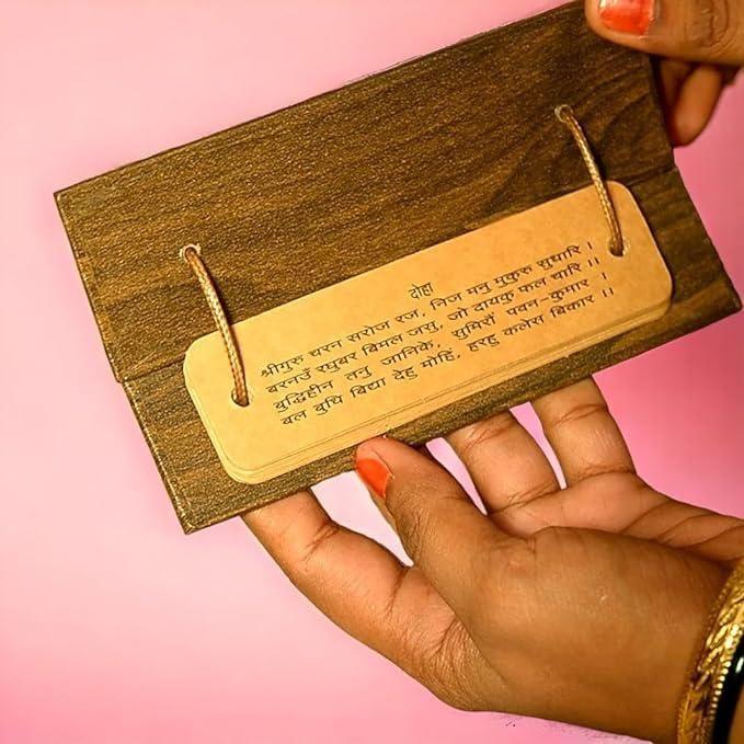 Wooden Hanuman Chalisa Book In Ancient Manuscript -  Store_name 