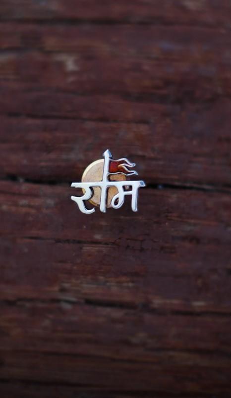 Single Shree Ram Earring Silver For Men's -  Store_name 