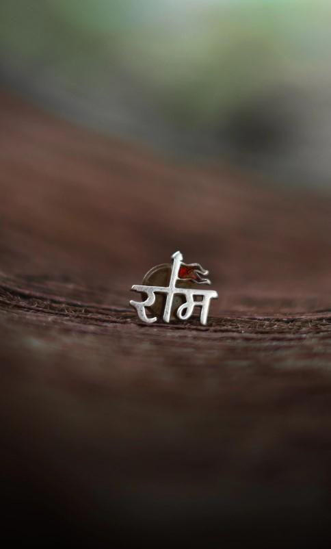 Single Shree Ram Earring Silver For Men's -  Store_name 