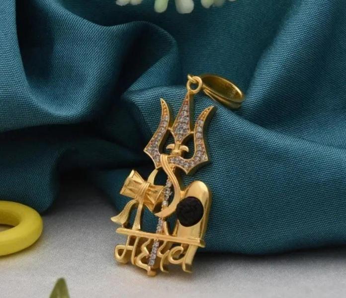 Gold Plated Mahadev Damru Pendant with Chain -  Store_name 