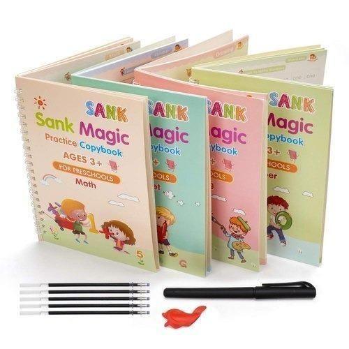 Magic Practice Copybook -  Store_name 