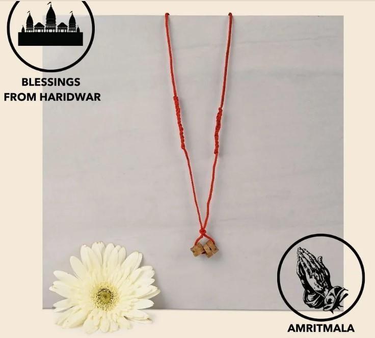 Amritmala Pure Herb -  Store_name 