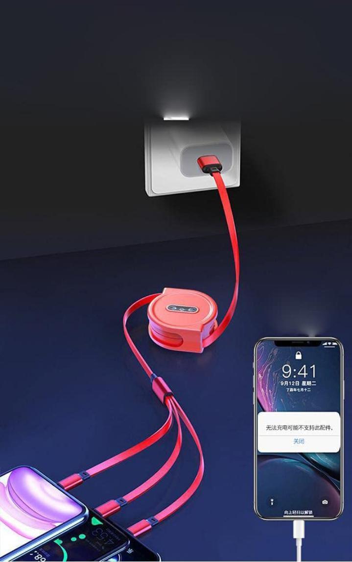 King Shine Multi Retractable 3.0A Fast Charger -  Store_name 