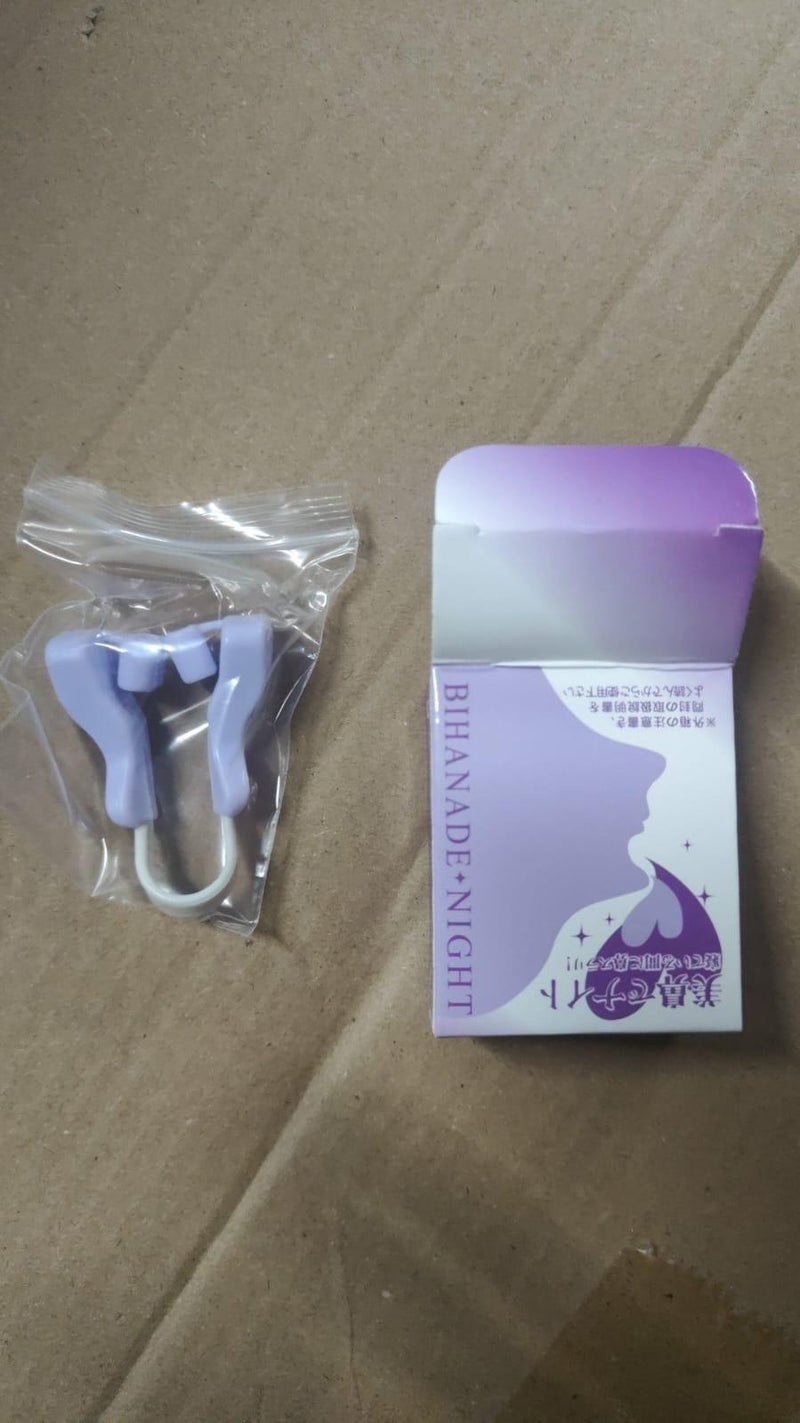 Silicone Nose Shaper Clip -  Store_name 