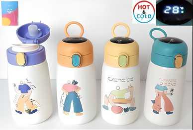 Children's thermos cups for school -  Store_name 