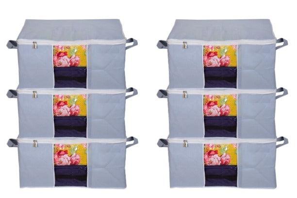 Storage Organizer (Set of 6) -  Store_name 