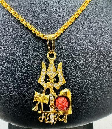 Gold Plated Mahadev Damru Pendant with Chain -  Store_name 