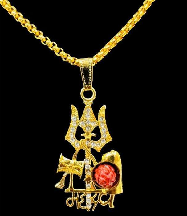 Gold Plated Mahadev Damru Pendant with Chain -  Store_name 