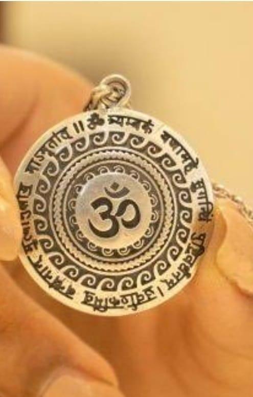 OM Mantra Pendant -  Store_name 