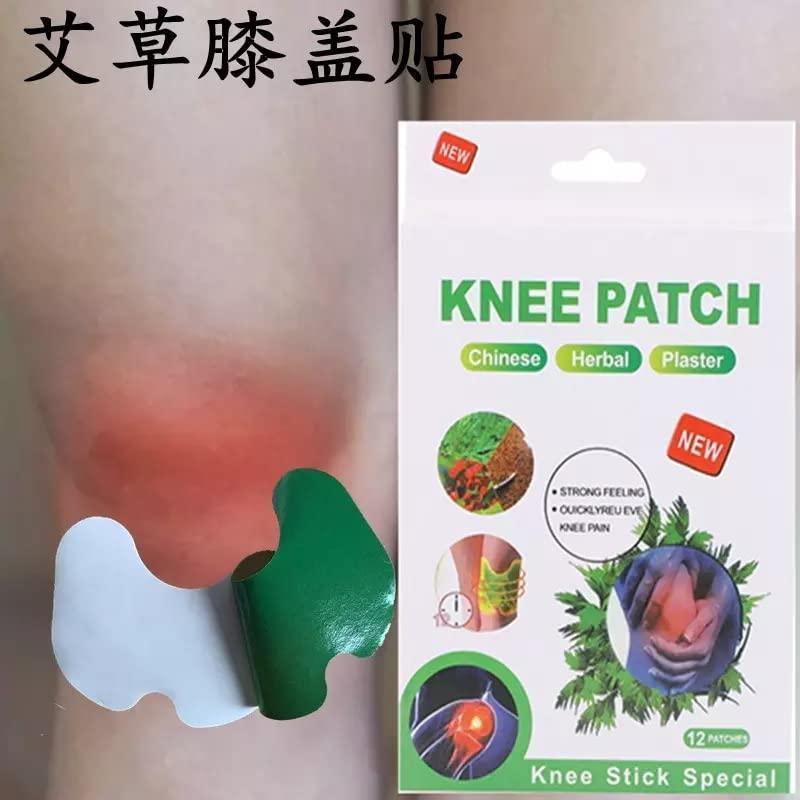 Herbal Knee Plaster Sticker Ache Pain Relieving -  Store_name 