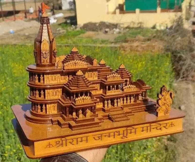 Shri Ram Mandir Ayodhya 3D Wooden Temple -  Store_name 