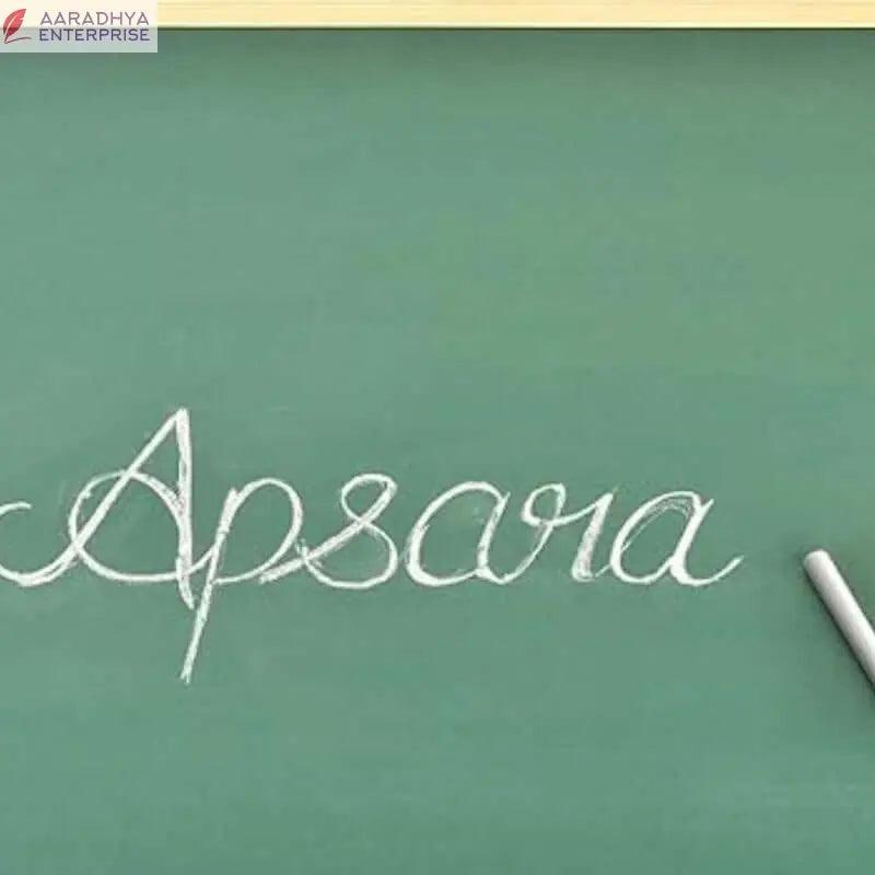 Apsara White Dustless Chalk -  Store_name 