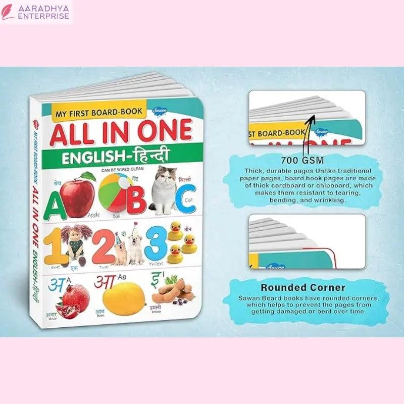 GoodsNet Board Books for 3 year old-My First Board Book of All-In-One (English-Hindi) Pack of 1 -  Store_name 