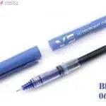 Pilot Pen Hi-TechPoint V5 -  Store_name 