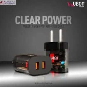 UBON CH-507 Transpearent Power Dual USB Charger -  Store_name 