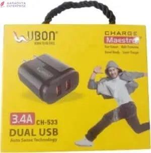 Ubon CH-533 Mobile Charger -  Store_name 