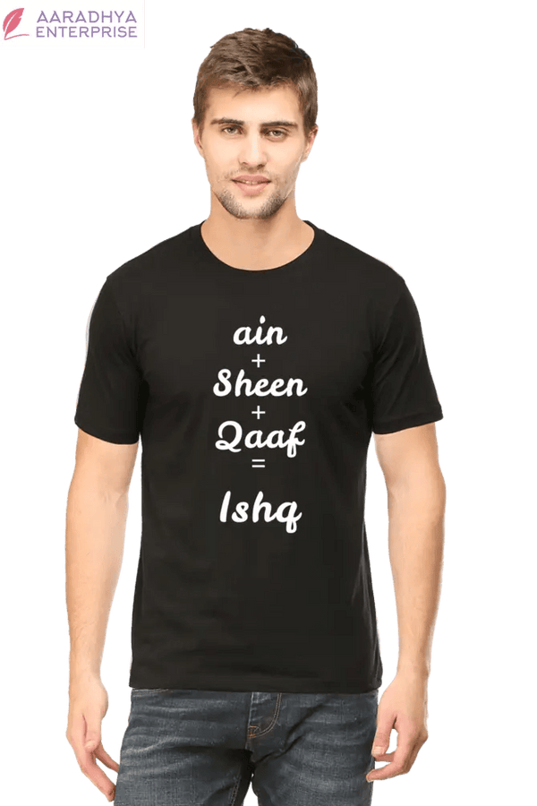 ain Sheen Qaaf Tshirt -  Store_name 