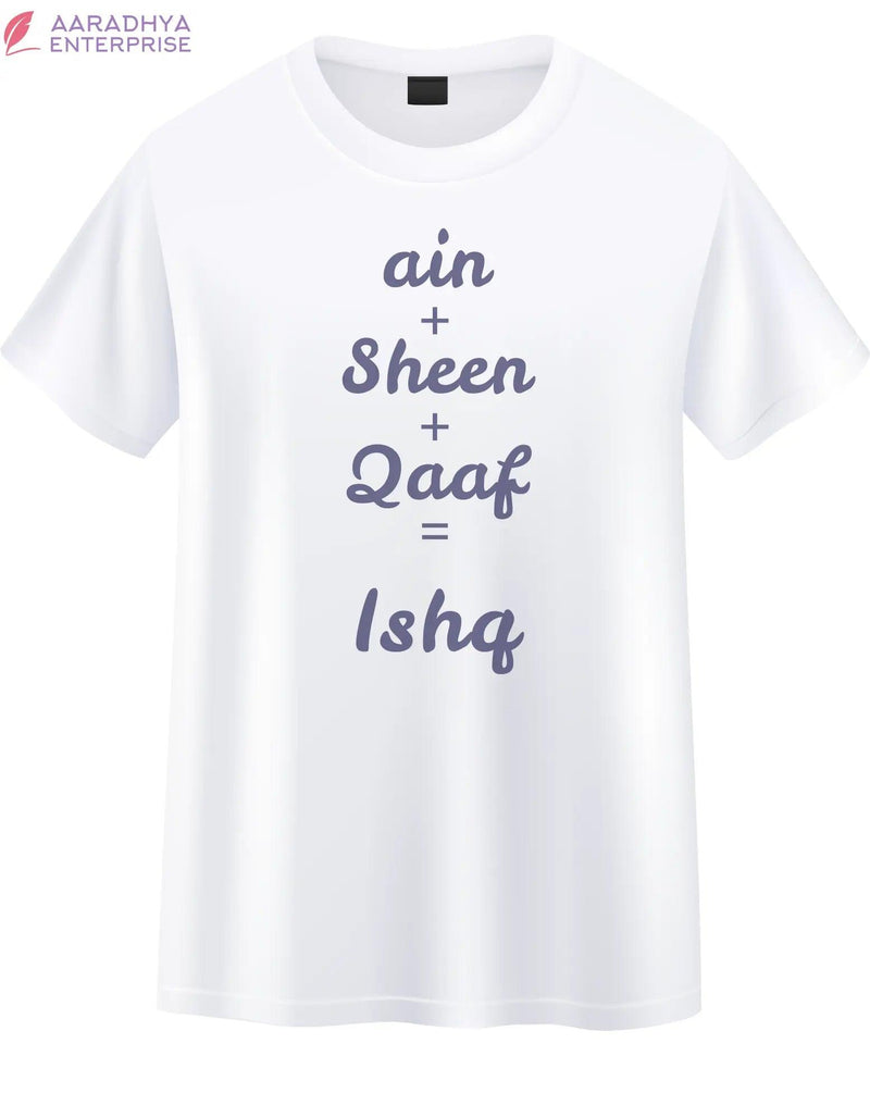 ain Sheen Qaaf Tshirt -  Store_name 