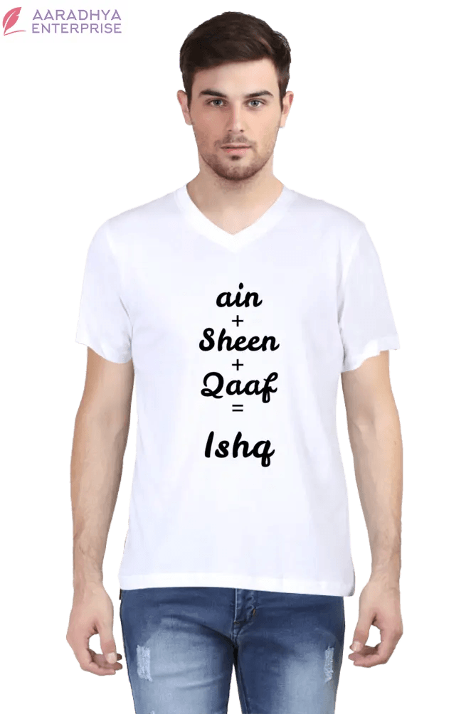 ain Sheen Qaaf Tshirt -  Store_name 